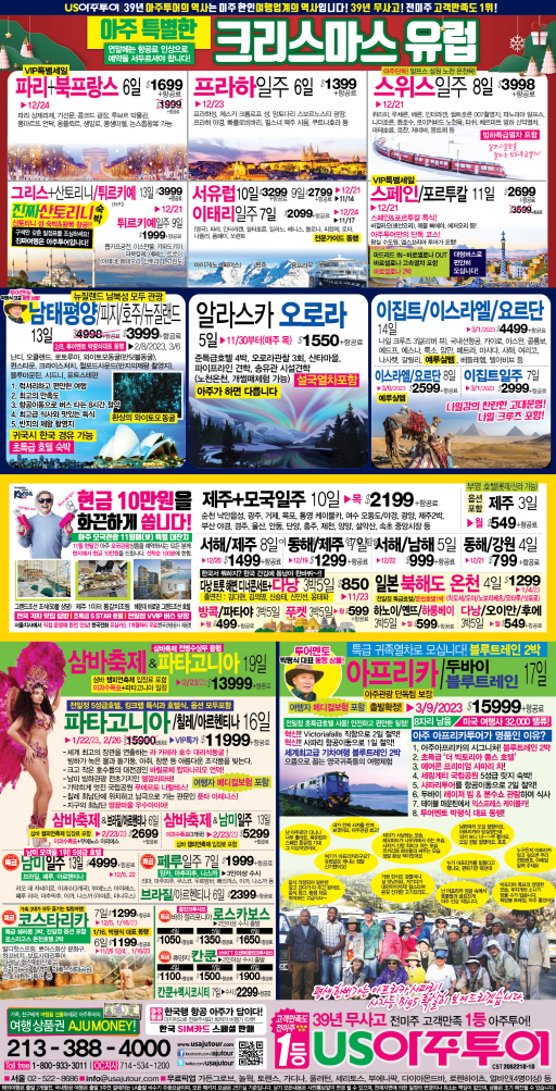 [크기변환]1115-1.jpg