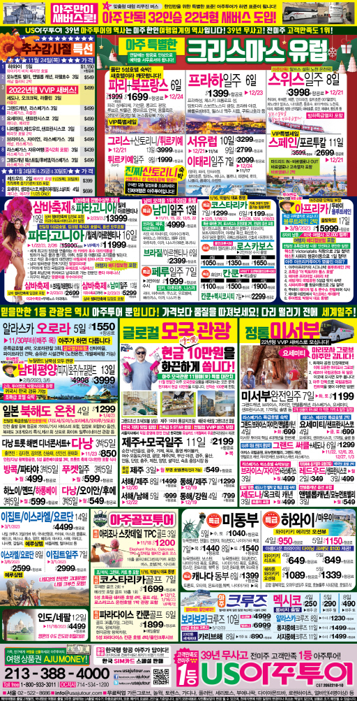 [크기변환]1115.jpg