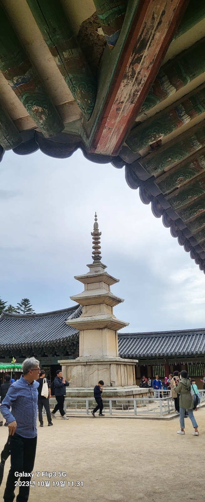 KakaoTalk_20231019_120700090_02.jpg
