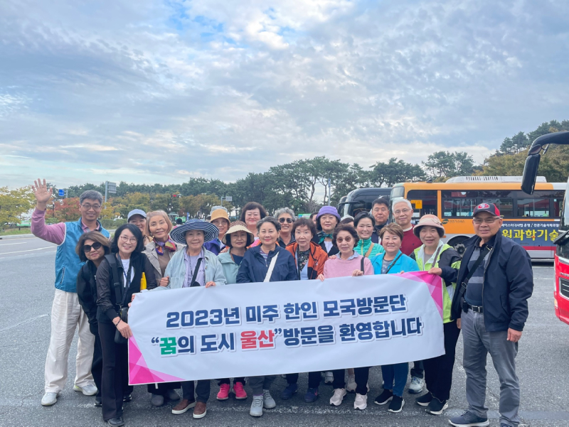 KakaoTalk_20231019_174713509_03 (1).jpg