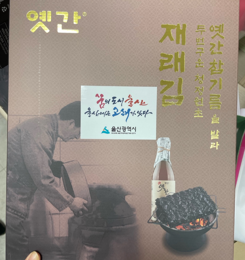KakaoTalk_20231019_174713509.jpg