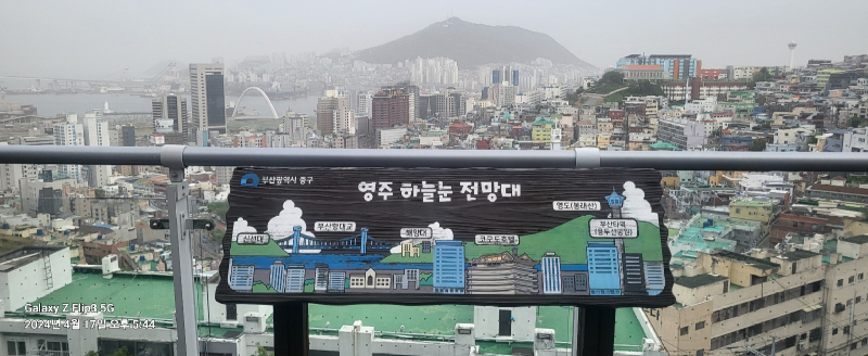 KakaoTalk_20240422_105246825_04.jpg