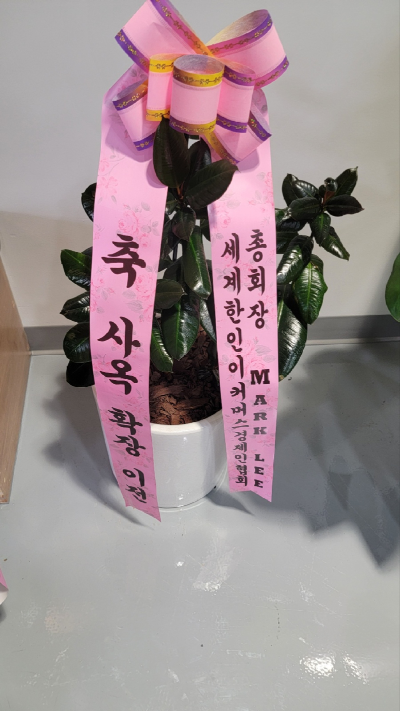 KakaoTalk_20240513_012504708.jpg