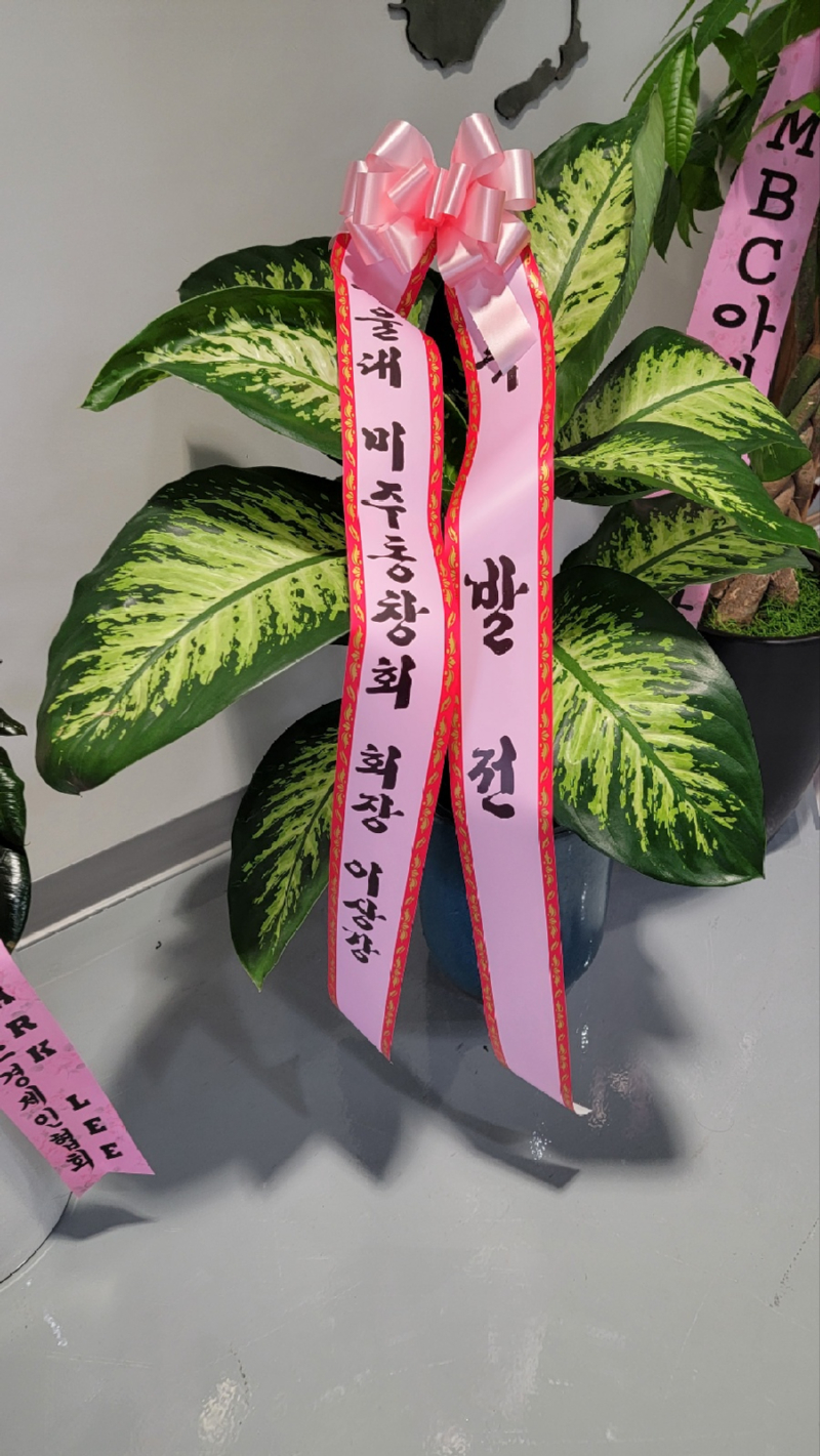 KakaoTalk_20240513_012504708_01.jpg