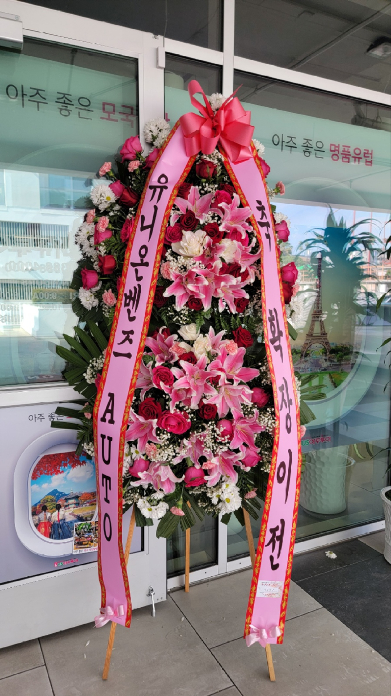KakaoTalk_20240513_012504708_06.jpg