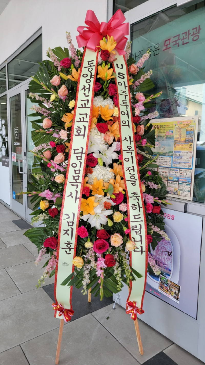 KakaoTalk_20240513_012504708_07.jpg