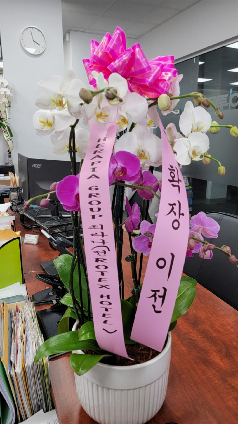 KakaoTalk_20240513_012504708_09.jpg