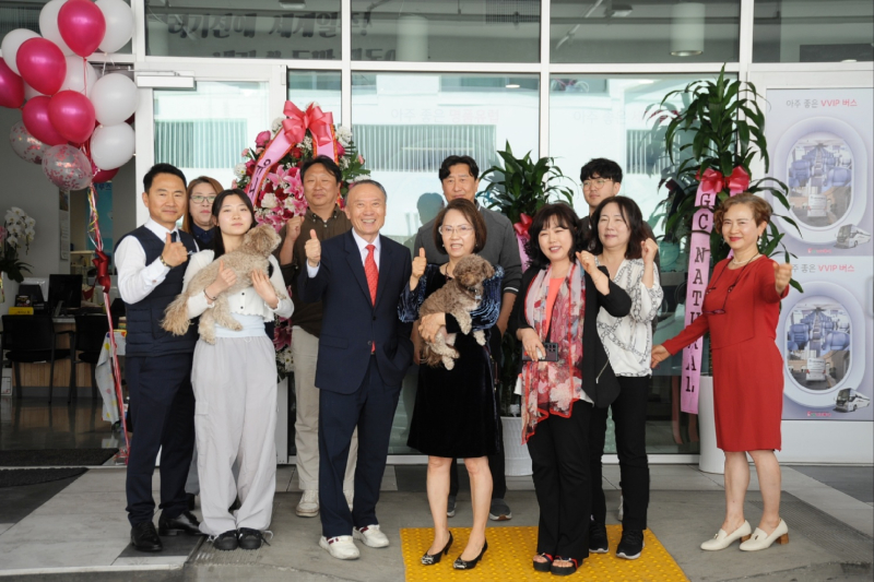 KakaoTalk_20240518_071105499_11.jpg