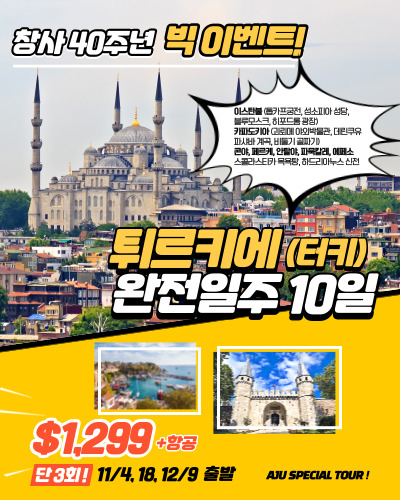 제목을-입력해주세요_-002 (2).jpg