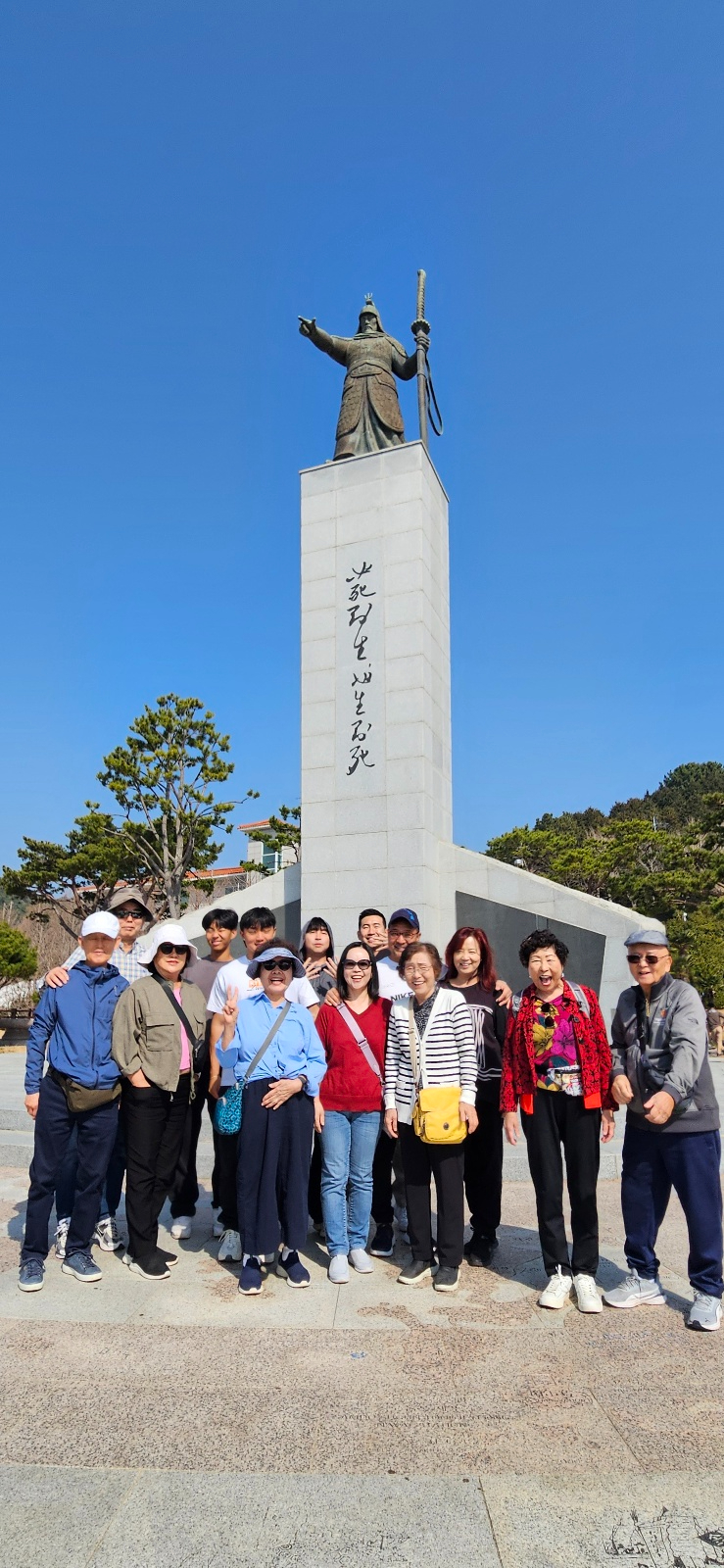KakaoTalk_20250323_101701140.jpg