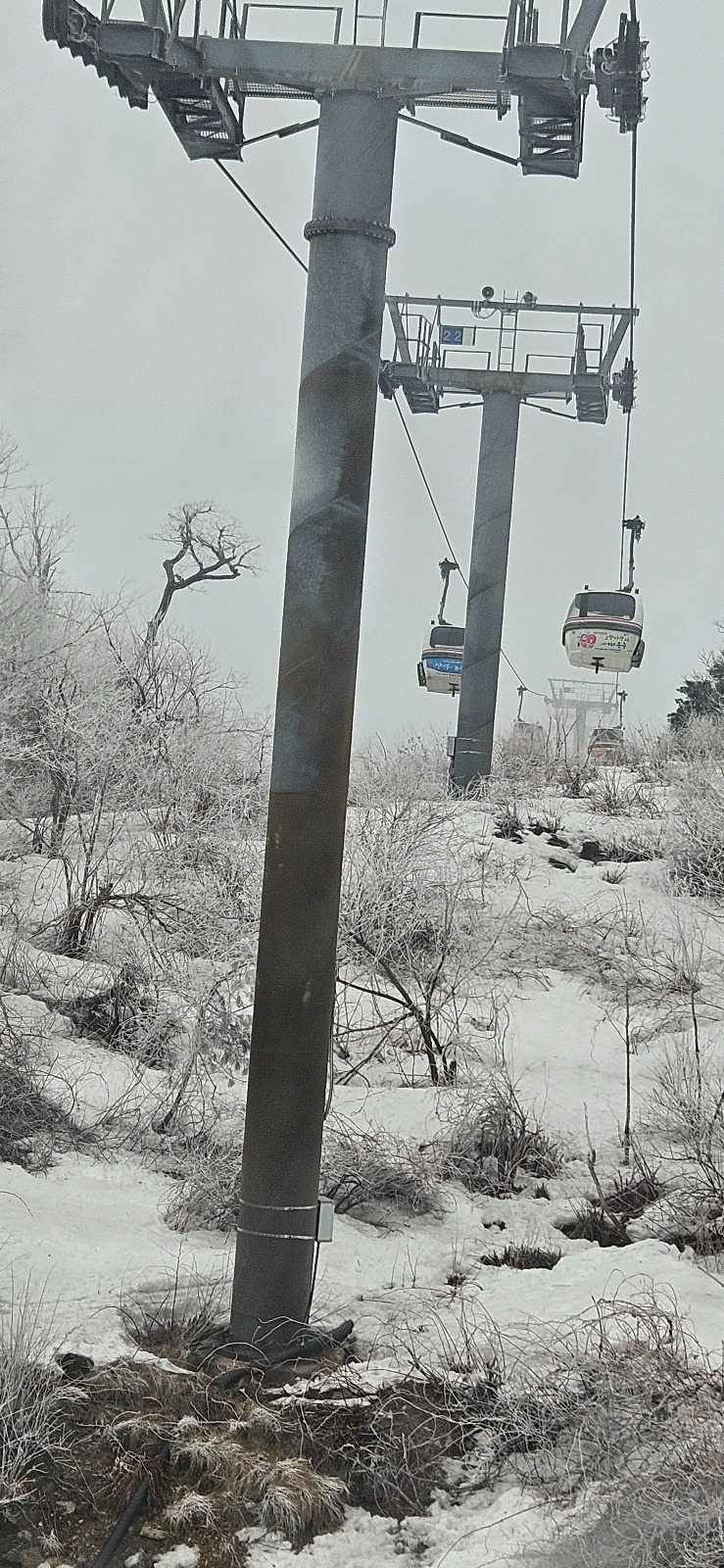 KakaoTalk_20250328_113108673_03.jpg