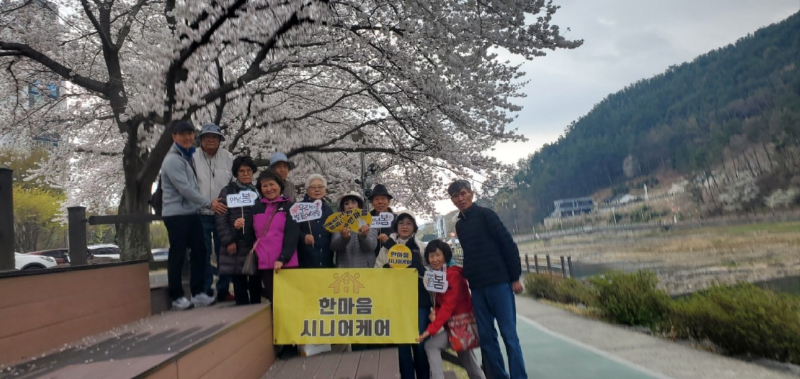 KakaoTalk_20250406_203532696_03.jpg