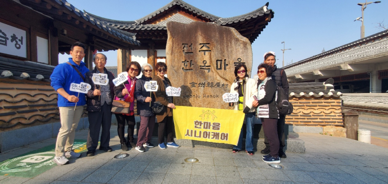 KakaoTalk_20250406_212900015_07.jpg