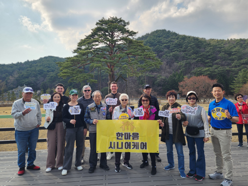 KakaoTalk_20250406_202206318_20.jpg