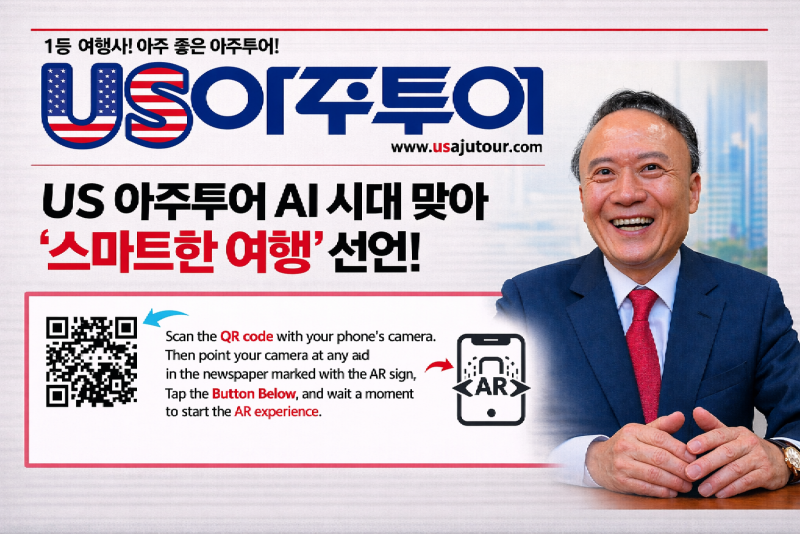 KakaoTalk_20260418_165249083.png