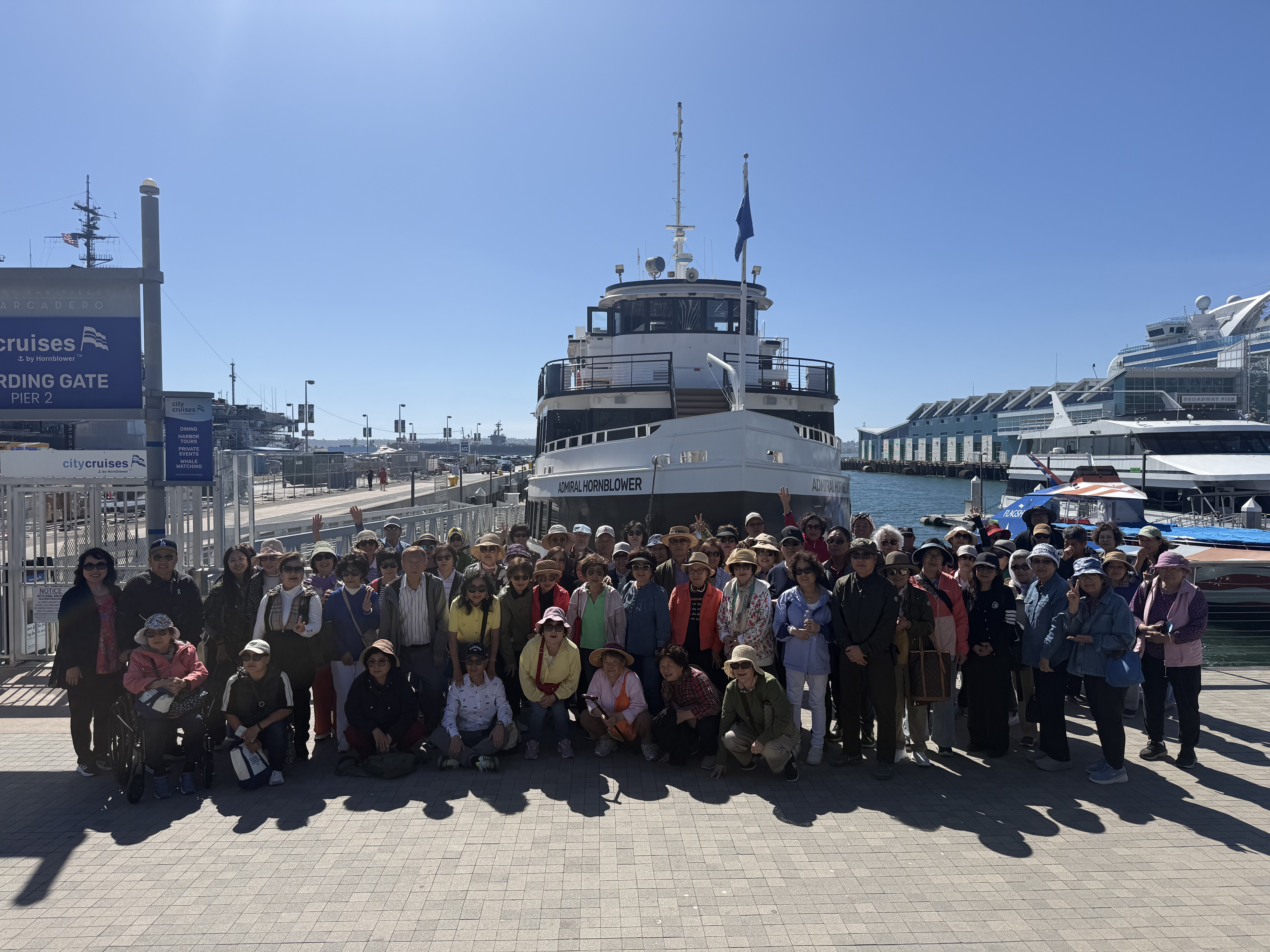 한인 교회 샌디에고 일일관광